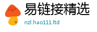 77777788888王中王正版且7777788888管家婆老家凤凰网
